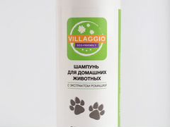 Шампунь Villaggio для домашних животных