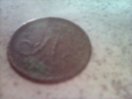 Монета 1860 года