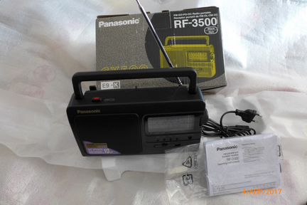 Радиоприёмник Panasonic RF-3500