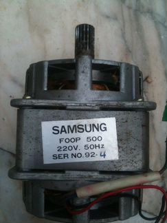 Мотор для кухонного комбайна SAMSUNG