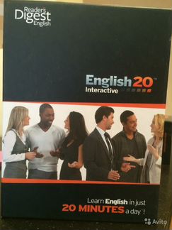 English 20 Interactive