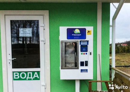 Франшиза :продажа питьевой воды через автомат