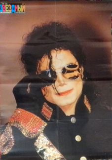 Плакаты Майкл Джексон.Бритни Спирс.Х-file