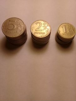 Монеты 1997 года: 5 рублей, 2 рубля и 1 рубль