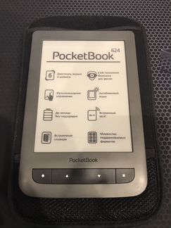 Продам Pocketbook 624