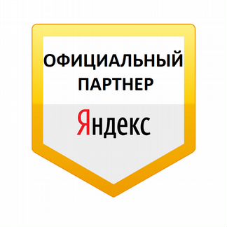 Водитель такси Яндекс на своем и на авто компании