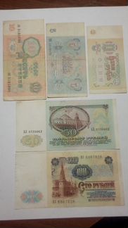 Банкноты 1991 года