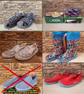 Обувь для мальчика - сандалии, кеды, акватапочки