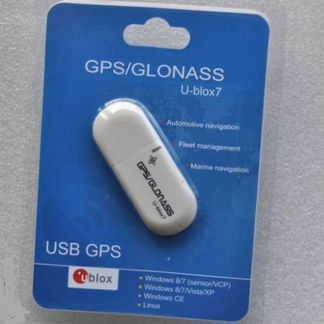 Внешняя GPS-антенна для автомобиля