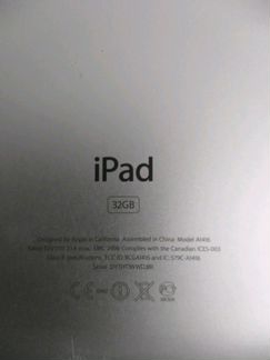 iPad 3 32 GB