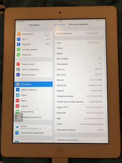 iPad 3 WiFi + Cellular 64Gb