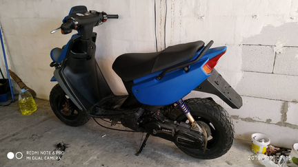 Yamaha BWs 50