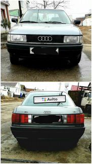 Audi 80 1.6 МТ, 1991, 153 000 км