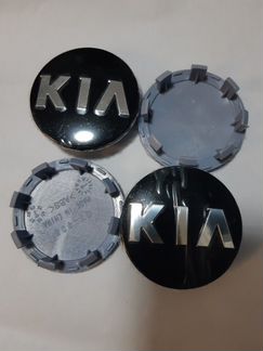 Колпачки(заглушки) для литых дисков KIA 2шт
