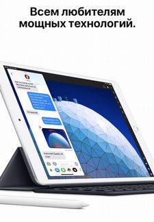 Apple iPad Air 3 Wi-Fi+Callular 64GB Space 2019