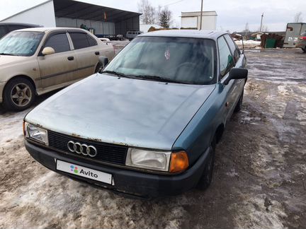 Audi 80 1.8 МТ, 1991, 319 000 км