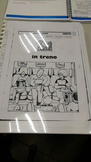 Учебник итальянского языка