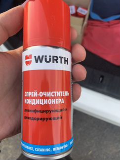 Очиститель-аэрозоль кондиционера wurth 150мл