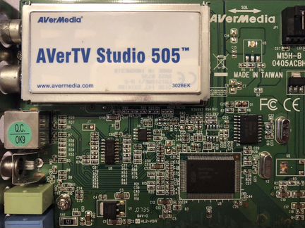 Тв тюнер AverTV Studio 505