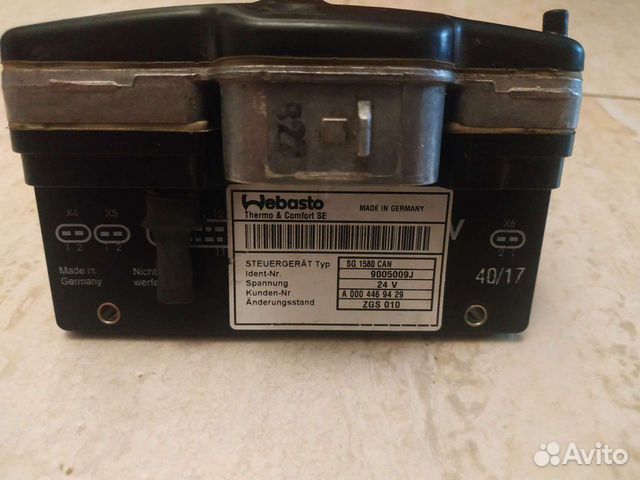 Блок управления webasto AT 3500/5000