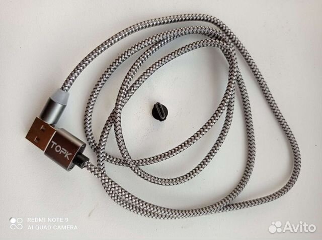 Кабель для зарядки смартфона