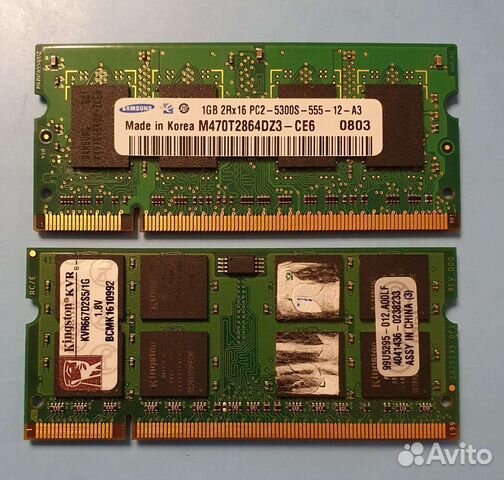 Модули памяти SO-dimm DDR2 1gb, 512mb для ноутбука