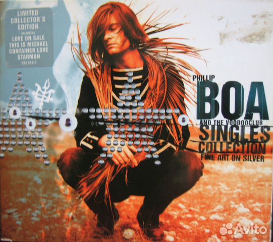 CD B-52s,Cure,Donna Summer,C.Isaak, N.Hagen