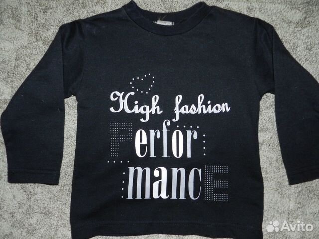 Кофты на мальчика 3-4 года Кофты на мальчика 3-4 года