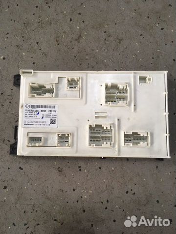 Блок управления Sam Mercedes GL GLS W166 X166