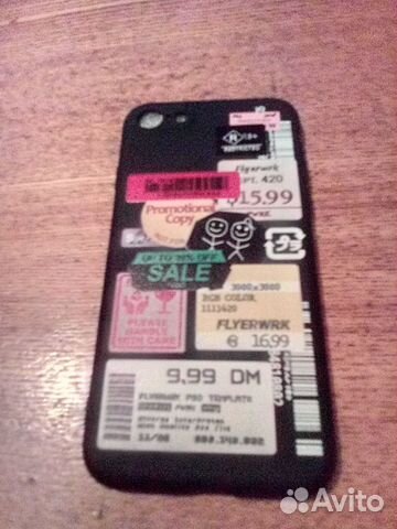 Чехол на iPhone 12