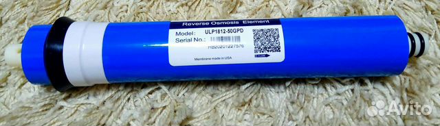 Фильтр для воды