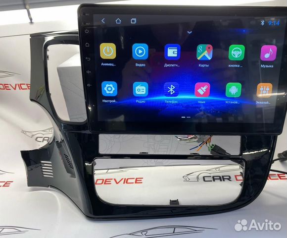 Магнитола Outlander 3 2012 - 2018