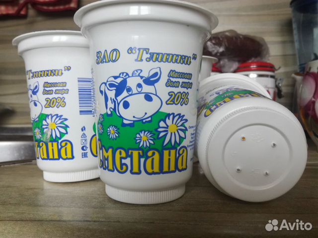 Контейнер для рассады