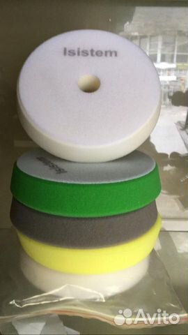 Полировальные круги