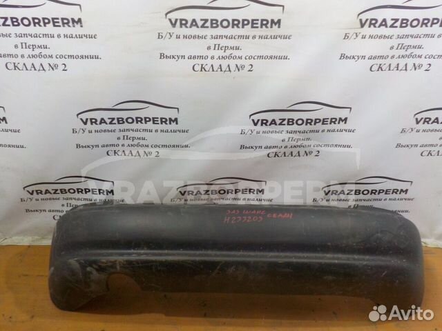 Бампер задний ZAZ Chance