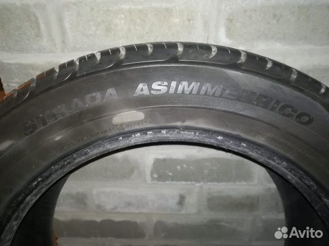 Viatti 215/55 R17