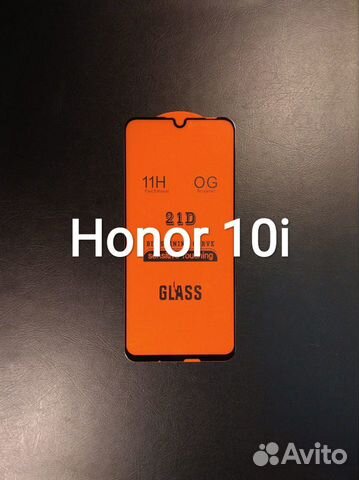 Защитные стекла для Honor Huawei + установка