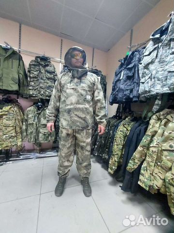 Костюм горка летний