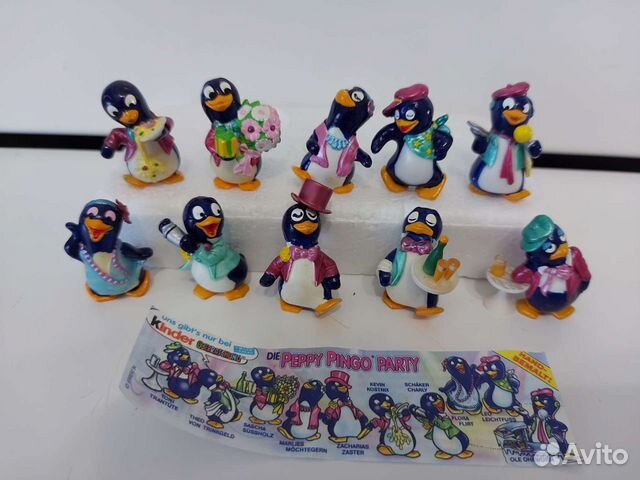 Серия киндер 