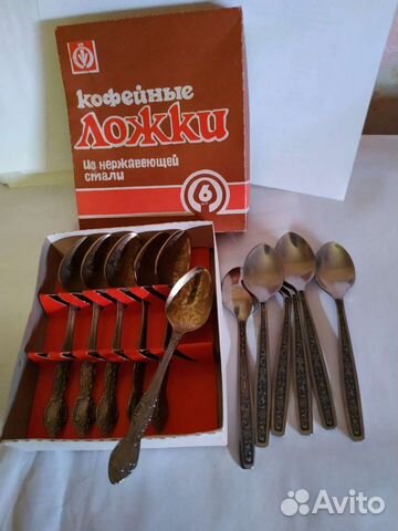 Кофейные ложки