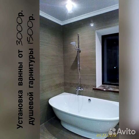 Сантехнические работы, сантехник,работаю по всему