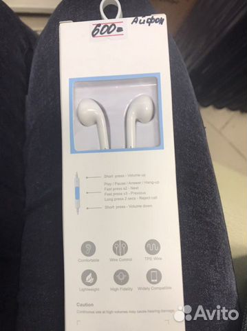 Наушники apple