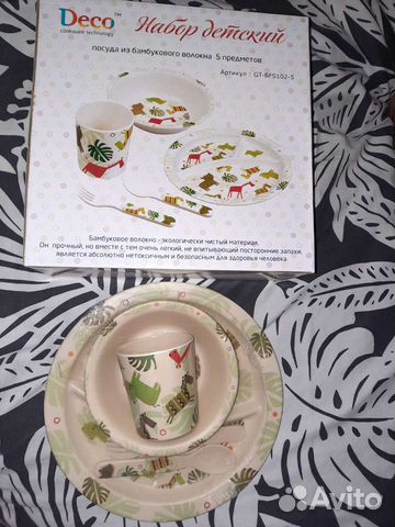 Новый набор посуды из бамбукового волокна