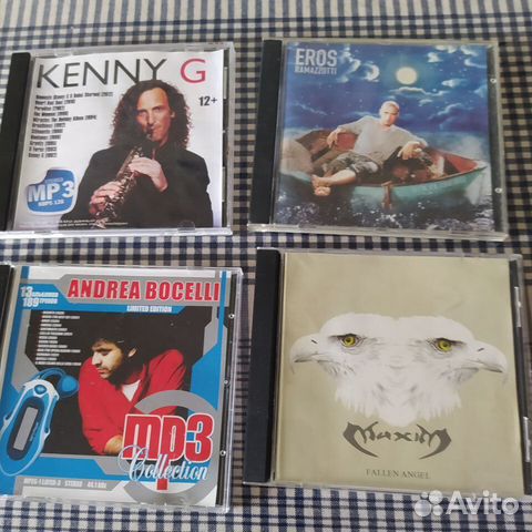 CD диски зарубежная музыка