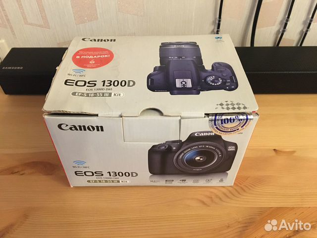 Зеркальный фотоаппарат Canon EOS 1300D Kit