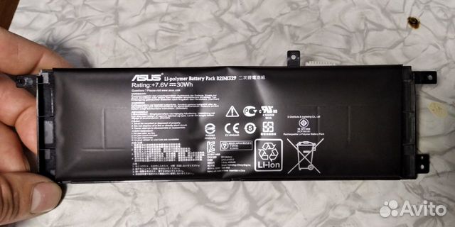 Батарея B21N1329 для ноутбука Asus X553M