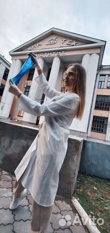 Репетитор по Химии