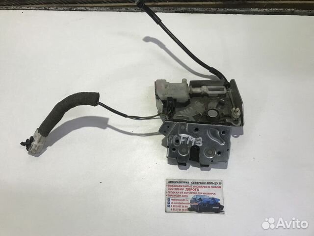 Замок багажника Форд Мондео 3 Ford Mondeo 3