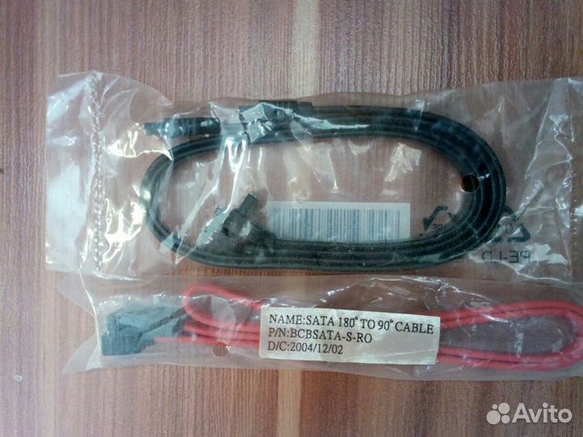 Кабель для компьютера SATA сата 300 шт