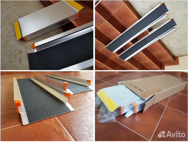 Пандус телескопический